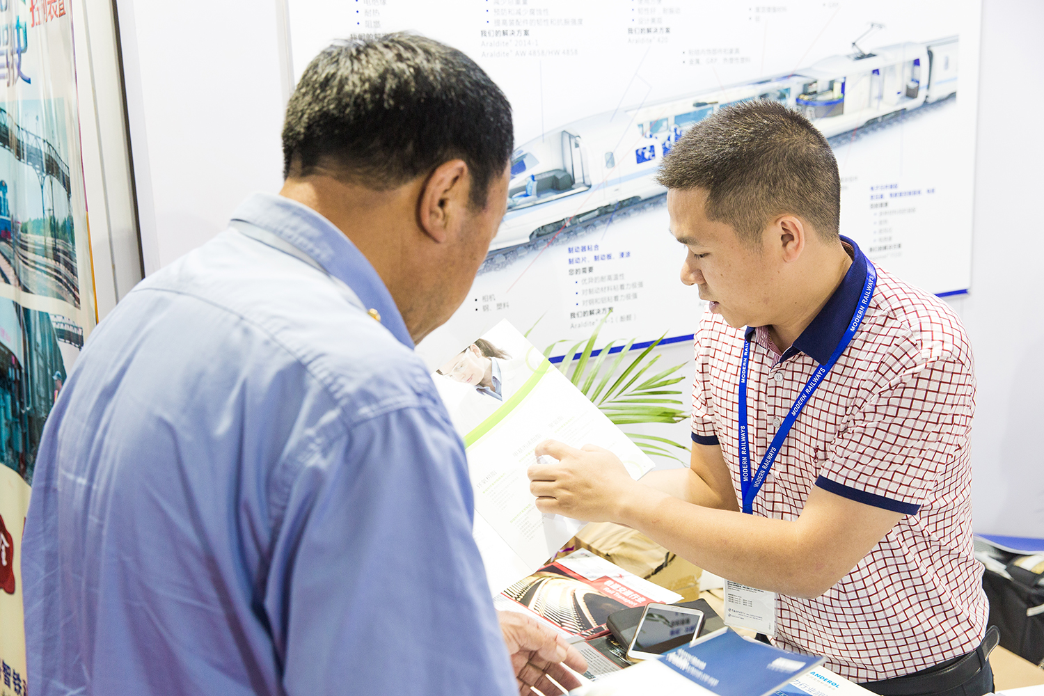 順益攜軌道交通車輛專業(yè)集成解決方案亮相第十三屆中國(guó)國(guó)際現(xiàn)代化鐵路技術(shù)裝備展覽會(huì)