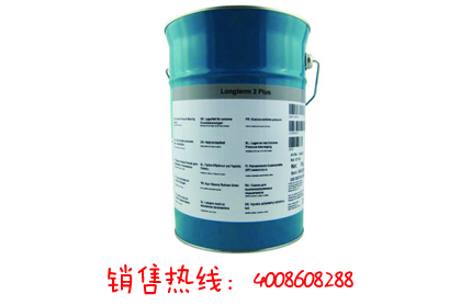 MOLYKOTE longterm 2 plus高性能軸承潤滑脂