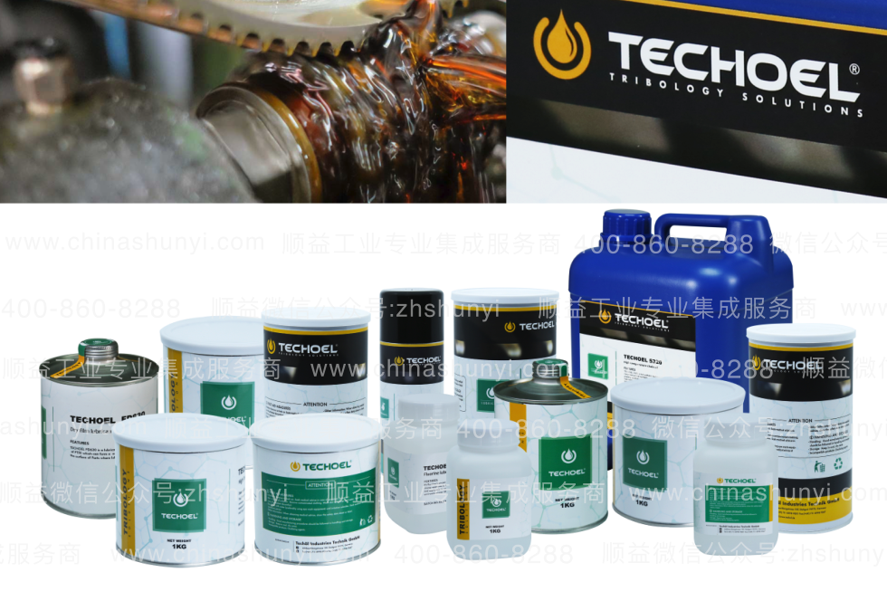 合成氣體壓縮機(jī)油